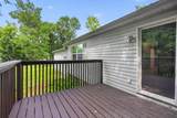 2215 Lake Shore Boulevard - Photo 6
