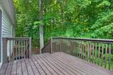 2215 Lake Shore Boulevard - Photo 7