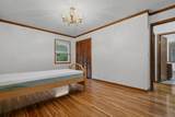 11212 Arrowhead Street - Photo 18