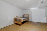 11212 Arrowhead Street - Photo 23