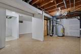 11212 Arrowhead Street - Photo 26