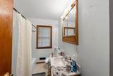 10701 Wren Street - Photo 2