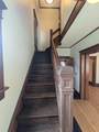 209 Harriman Avenue - Photo 13