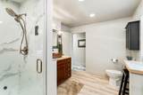 225 26th Avenue - Photo 33
