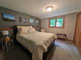 6821 Mesabi Court - Photo 15