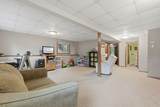 1407 Meadowlark Lane - Photo 22