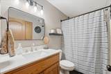 335 Pheasant Drive - Photo 17