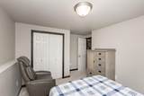 4418 19th Street - Photo 27