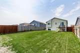 4418 19th Street - Photo 37