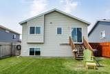 4418 19th Street - Photo 41