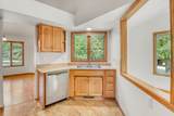 1637 Long Bridge Road - Photo 17