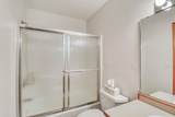 1637 Long Bridge Road - Photo 46