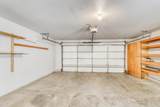 1637 Long Bridge Road - Photo 49