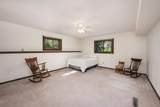 6223 Elm Ridge Circle - Photo 27