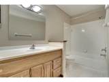 2240 Ridge Drive - Photo 4
