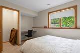 1215 3 1/2 Avenue - Photo 28