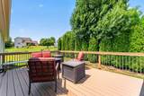 1215 3 1/2 Avenue - Photo 41