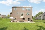 7485 Mackenzie Avenue - Photo 43