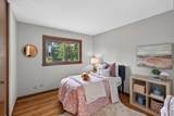 13769 Fairlawn Avenue - Photo 5