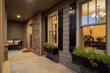 2865 Northridge Lane - Photo 4