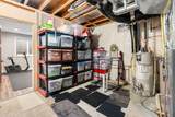 2865 Northridge Lane - Photo 43