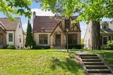 4216 Utica Avenue - Photo 7