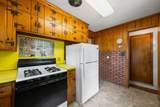 7701 Terrace Road - Photo 23