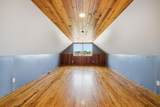 1472 Concordia Avenue - Photo 23