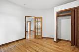 1472 Concordia Avenue - Photo 8