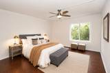 1101 Sibley Memorial Highway - Photo 21