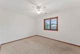 339 Oak Ridge Drive - Photo 29