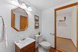 339 Oak Ridge Drive - Photo 34