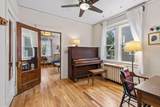 3708 Bloomington Avenue - Photo 10