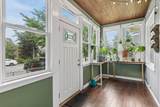 3708 Bloomington Avenue - Photo 2