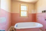 10 Jasper Street - Photo 20