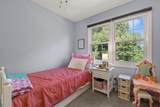 11107 Rhode Island Avenue - Photo 44