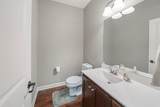 2460 White Pine Way - Photo 11
