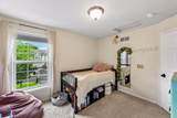 7617 Century Court - Photo 18