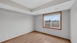 306 Pine Street - Photo 17