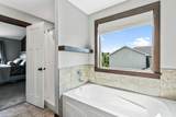 16643 Wintergreen Street - Photo 33
