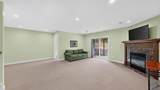 1825 Alexander Road - Photo 33