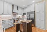 14290 Flora Way - Photo 13