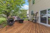 14290 Flora Way - Photo 58