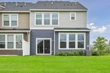 5981 Walnut Grove Lane - Photo 33