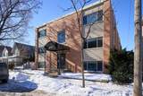 3018 Aldrich Avenue - Photo 18