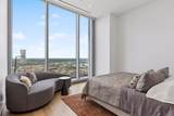 255 Hennepin Avenue - Photo 39