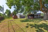 8501 Portland Avenue - Photo 11