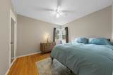 8501 Portland Avenue - Photo 16