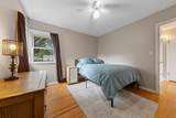 8501 Portland Avenue - Photo 21