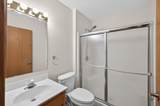 404 Sarazin Street - Photo 16